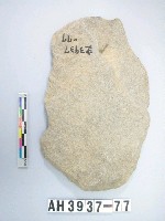 藏品(中型舌刃打製石斧)的圖片